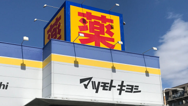 KAMIKA �}�c�L��